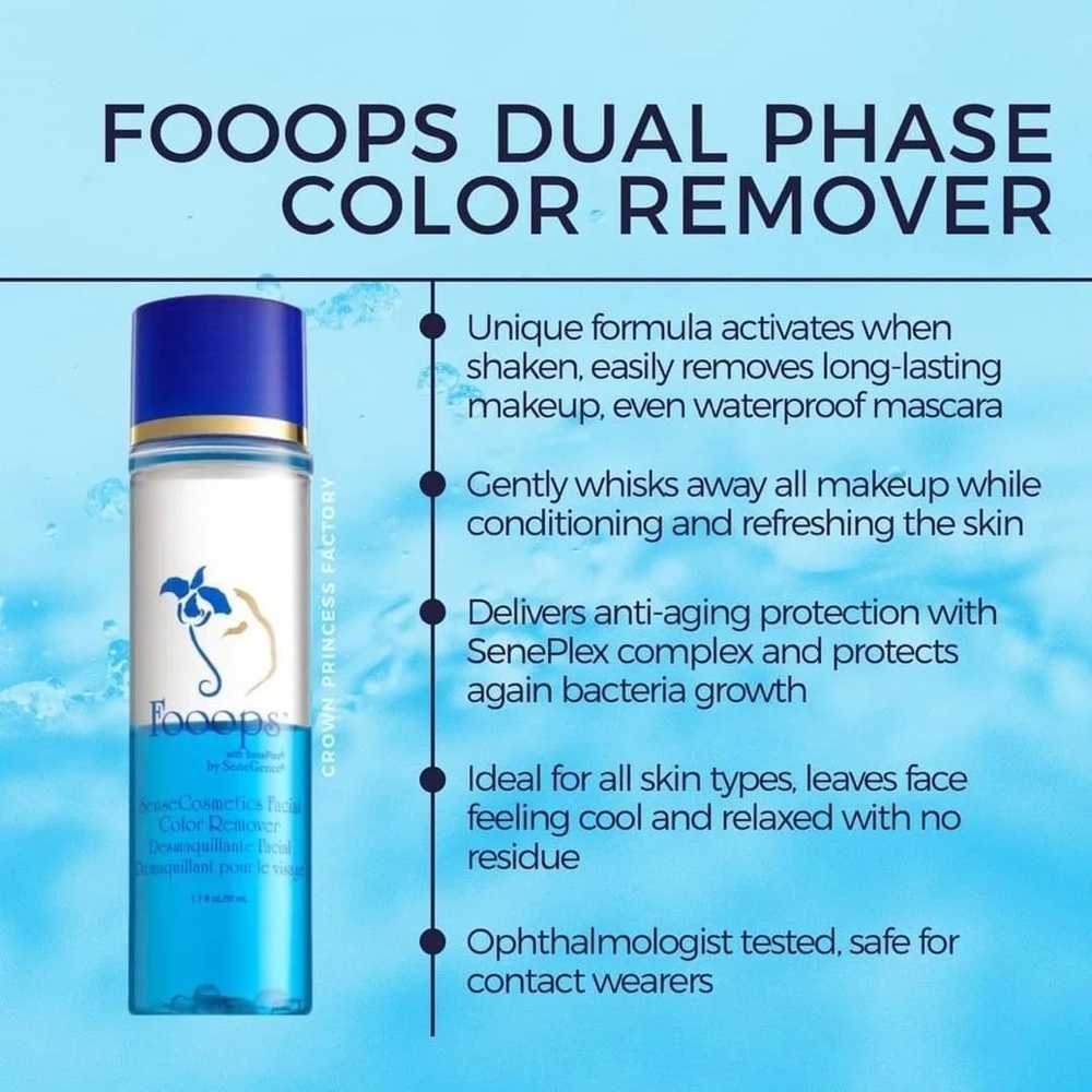 Fooops Remover - Picture 2 of 2